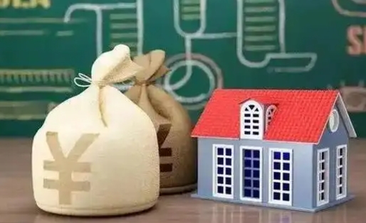 射洪公积金能取出来花吗（公积金能拿出来花么）